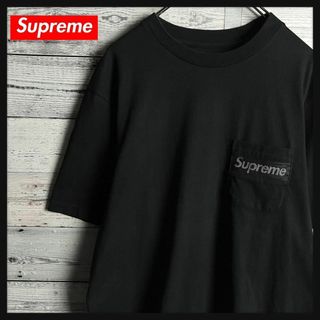 シュプリーム(Supreme)の【人気デザイン】シュプリーム☆ ポケット ボックスロゴ入り 半袖Tシャツ(その他)