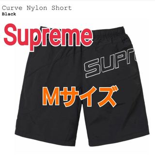 シュプリーム(Supreme)のSupreme★Curve Nylon ShortカーブナイロンショーツM黒(ショートパンツ)