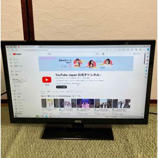 送料込♪24インチ LED 液晶モニター AVOL AET24L6FN♪