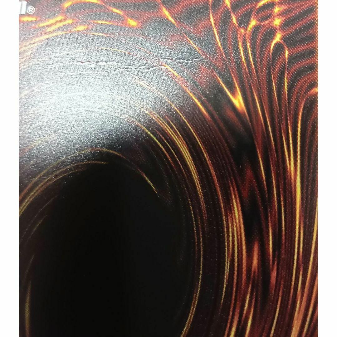 遊戯王(ユウギオウ)の真紅き魂　アルティメットレア　レリーフ　遊戯王 エンタメ/ホビーのトレーディングカード(シングルカード)の商品写真