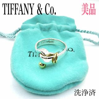 ティファニー(Tiffany & Co.)のティファニー フラットワイヤー ラブノット リング 10号程度 フックアンドアイ(リング(指輪))