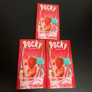 エザキグリコ(江崎グリコ)の【グリコ】ポッキー　　つぶつぶいちご　3個(菓子/デザート)