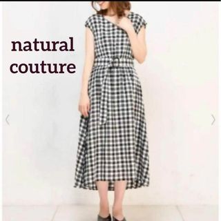 natural couture - ナチュラルクチュール べっ甲 太ベルト 涼しげ ワンピース チェック モノトーン