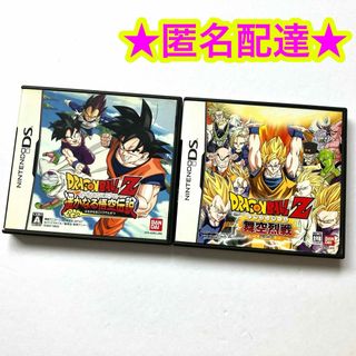 ニンテンドーDS(ニンテンドーDS)のドラゴンボールZ 舞空烈戦 ドラゴンボールZ 遥かなる悟空伝説 まとめ売り(携帯用ゲームソフト)