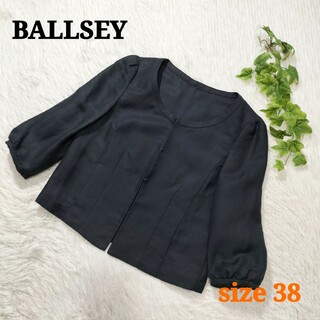 ボールジィ(Ballsey)のBALLSEY ノーカラージャケット リネン混 七分袖 ネイビー 38(ノーカラージャケット)