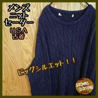 メンズ 厚手 ニット セーター USA古着 90s 長袖 ネイビー 紺 シンプル(ニット/セーター)