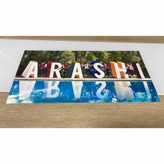 アラシ(嵐)の嵐　アートカード(アイドルグッズ)