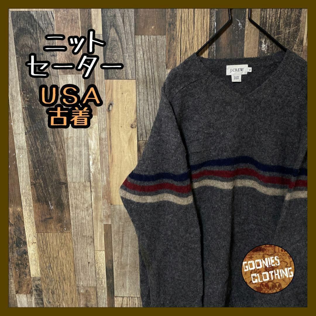 メンズ ニット グレー ライン 無地 L USA古着 90s 長袖 セーター メンズのトップス(ニット/セーター)の商品写真