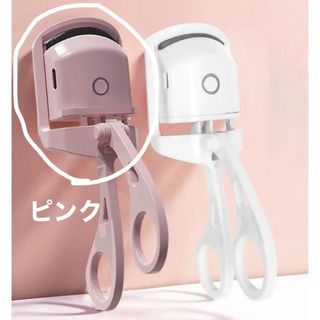 【新品未使用】ホットビューラー EyelashCurler充電ケーブル付　ピンク(ホットビューラー)