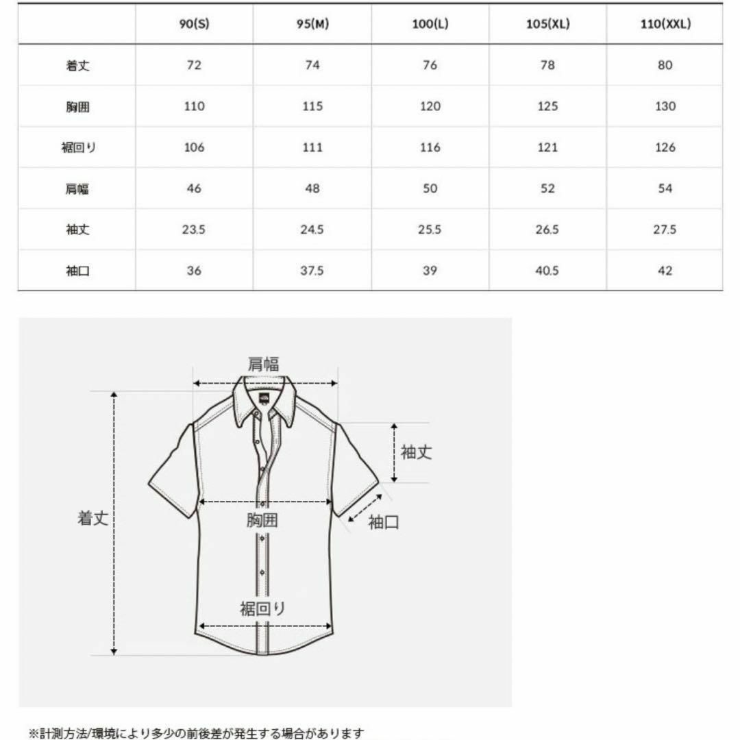 THE NORTH FACE(ザノースフェイス)のTHE NORTH FACE ノースフェイス シャツ バンダナ 新品 L 韓国 メンズのトップス(シャツ)の商品写真