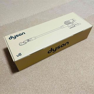 ダイソン(Dyson)の【新品未使用】Dyson ダイソン V8 SV25 FF NI2(掃除機)