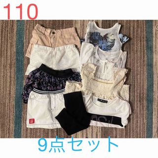 INGNI First - まとめ売り　キッズ　ガールズ　110