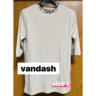 リブTシャツ　bavdash(Tシャツ/カットソー(半袖/袖なし))