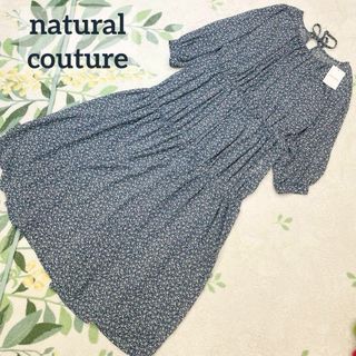 natural couture - 新品タグ付き ナチュラルクチュール シフォン 小花柄 ワンピース ティアード 青