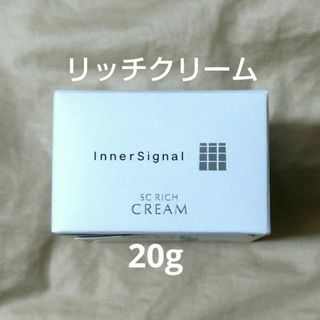 InnerSignal（Otsuka Pharmaceutical） - インナーシグナル 20g SC  リッチクリーム 高保湿