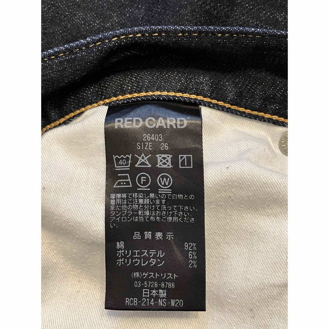 RED CARD(レッドカード)のレッドカードRED CARD NEW ANNIVERSARY デニム　26 レディースのパンツ(デニム/ジーンズ)の商品写真