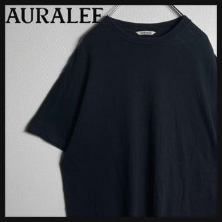 オーラリー(AURALEE)の【定番モデル】オーラリー　AURALEE　Tシャツ　無地　サイズ4　人気ブラック(Tシャツ/カットソー(半袖/袖なし))