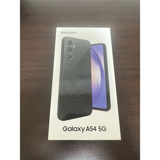 SAMSUNG Galaxy A54 5G SC-53D オーサムグラファイト(スマートフォン本体)