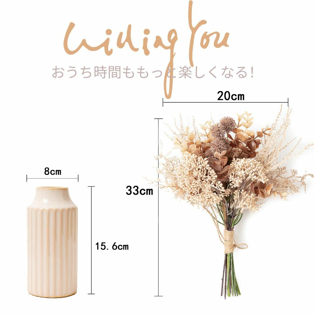 WillingYou 造花 インテリア 花瓶付き フェイクフラワー ドライフラワ その他のその他(その他)の商品写真