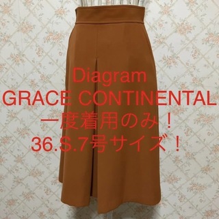 GRACE CONTINENTAL - ★Diagram GRACE CONTINENTAL/グレースコンチネンタル★