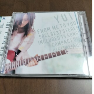 YUI 「FROM ME TO YOU」(ポップス/ロック(邦楽))