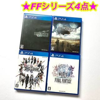 送料無料の商品 2242561334.jpg?1713798428 家庭用ゲームソフト
