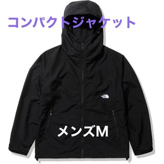 ザノースフェイス(THE NORTH FACE)の【新品未使用タグ付】コンパクトジャケット NP72230 黒 ブラックM(ナイロンジャケット)