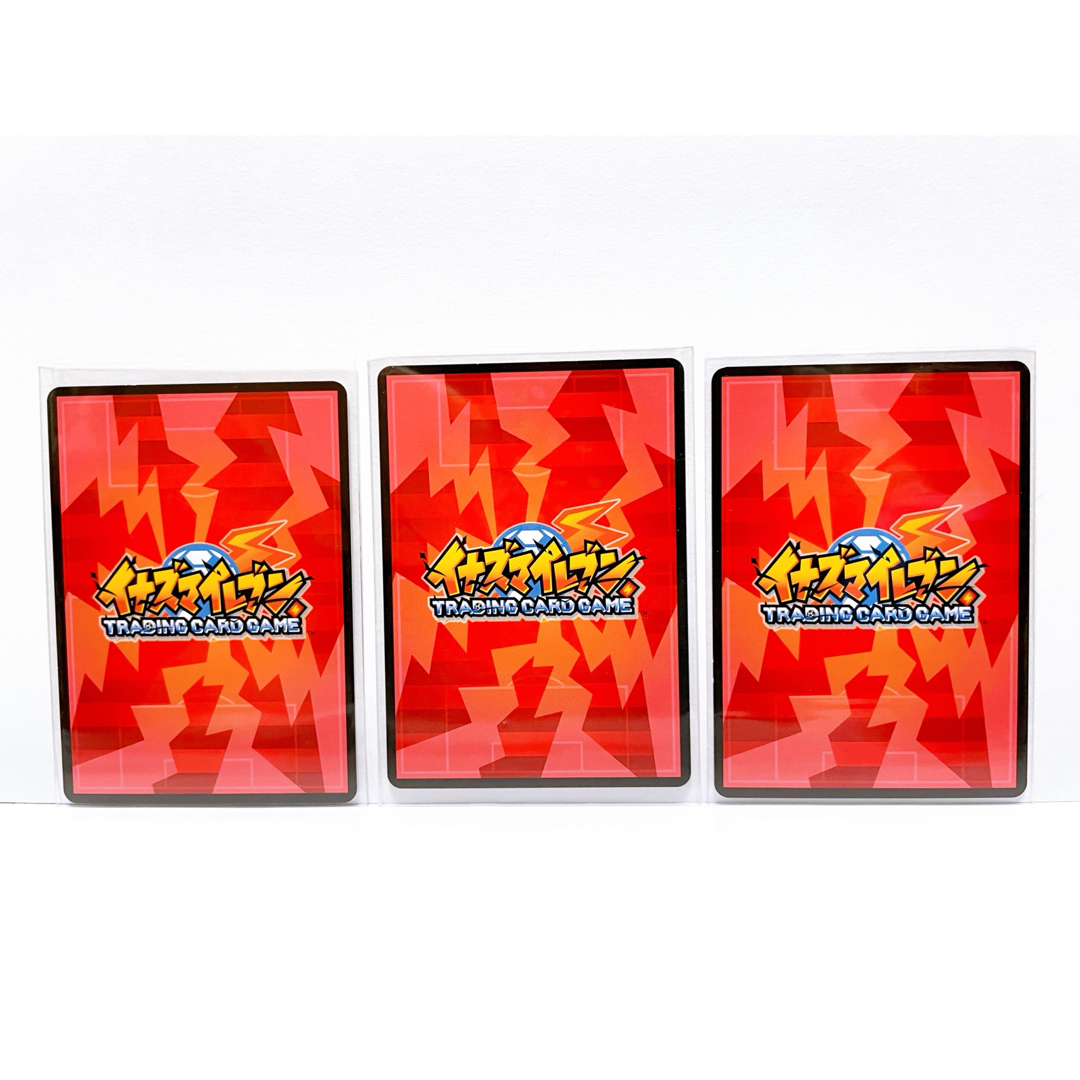 イナズマイレブン グッズ イナイレ TCG カード トレカ 風丸一郎 イナズマイレブン グッズ イナイレ TCG カード トレカ 風丸一郎