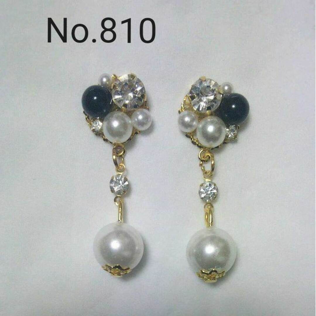 No.810 パール ビジュー イヤリング変更可能 ハンドメイドのアクセサリー(ピアス)の商品写真