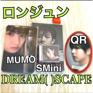 ロンジュン　NCT DREAM smoothie トレカ　MUMO JP