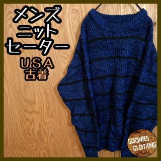 ニット セーター メンズ カジュアル ダークブルー USA古着 90s 冬服 青(ニット/セーター)