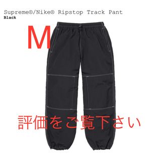 シュプリーム(Supreme)のM supreme nike Ripstop Track Pant(ワークパンツ/カーゴパンツ)