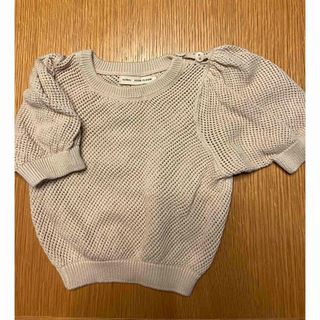 soor ploom mimi knit top 2y