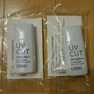 オルビス UVカット サンスクリーン 28ml 2個(化粧下地)