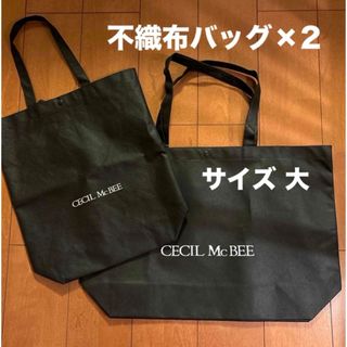 セシルマクビー(CECIL McBEE)の不織布バッグ エコバッグ ショップ袋 CECIL Mc BEE セシルマクビー(ショップ袋)