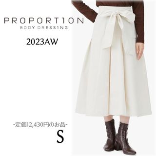 プロポーションボディドレッシング(PROPORTION BODY DRESSING)の23AW プロポーションボディドレッシング  ヨーク切り替えフレアスカート(ロングスカート)