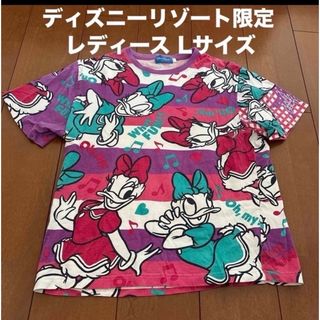 Disney - ディズニーリゾート限定 Tシャツ レディース Lサイズ/ドイツ村 チケット