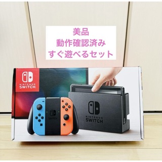 ニンテンドースイッチ(Nintendo Switch)の【動作確認済】Nintendo Switch ニンテンドースイッチ　本体　ネオン(家庭用ゲーム機本体)