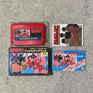 ファミリーコンピュータ(ファミリーコンピュータ)の懐かしの超人プロレスゲームだ! 初期版 美品 激レア キン肉マン 箱説冊子付き(家庭用ゲームソフト)