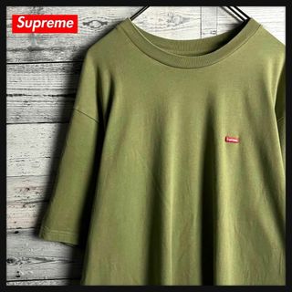 Supreme - 【人気Lサイズ】シュプリーム☆スモールボックスロゴ半袖Tシャツ 入手困難