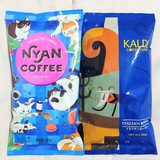 カルディ(KALDI)のカルディ  コーヒー豆  粉  フィルター用 (中挽き)  2種類(コーヒー)