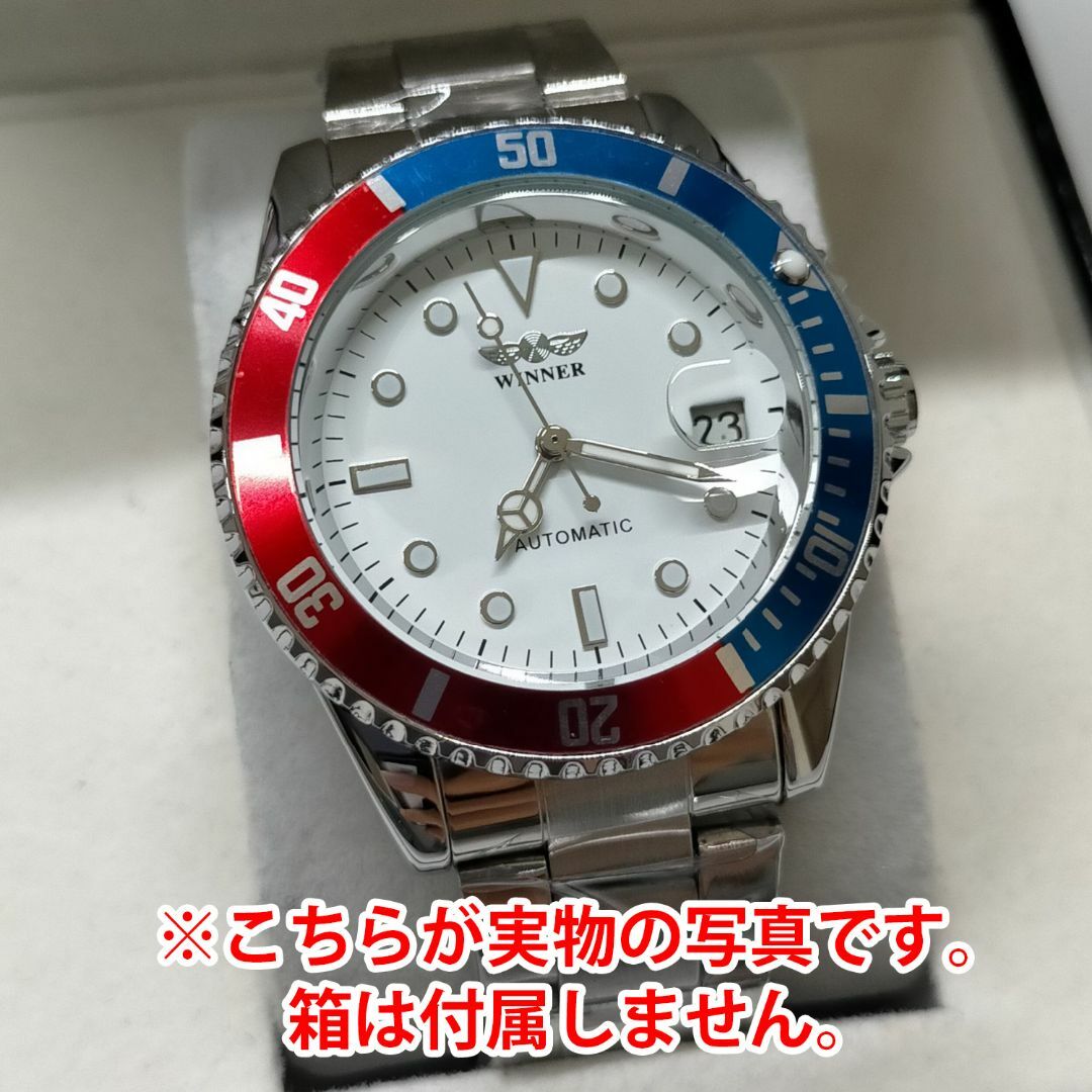 Winner社メンズ自動巻き腕時計ブルー×レッド ステンレス日付カレンダーBK メンズの時計(腕時計(アナログ))の商品写真