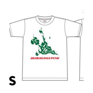 プリントスター(Printstar)のGAS BURNER30周年記念 宮古島ロゴTシャツ （ホワイトS）(Tシャツ/カットソー(半袖/袖なし))