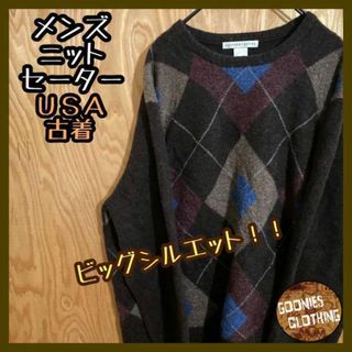 ブラウン 茶色 セーター ダイヤ 柄 USA古着 90s 長袖 ニット メンズ(ニット/セーター)