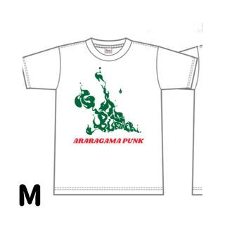 プリントスター(Printstar)のGAS BURNER30周年記念宮古島ロゴTシャツ （ホワイト）Mサイズ(Tシャツ/カットソー(半袖/袖なし))