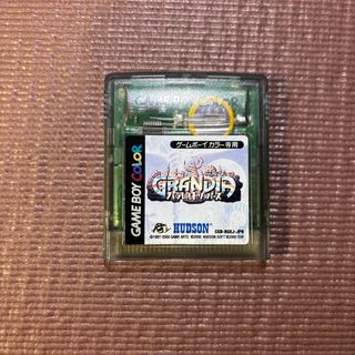 GBC グランディア パラレルトリッパーズ ゲームボーイカラー ソフト(携帯用ゲームソフト)