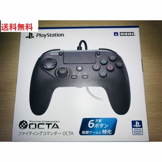 ホリ(ホリ)のps5 ファイティングコマンダー OCTA コントローラー HORI(その他)