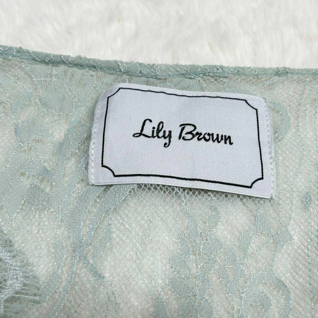 Lily Brown(リリーブラウン)のLily Brown リリーブラウン　カーディガン　ロング　総レース　ガウン レディースのトップス(カーディガン)の商品写真