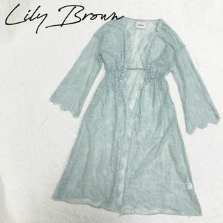 Lily Brown リリーブラウン　カーディガン　ロング　総レース　ガウン