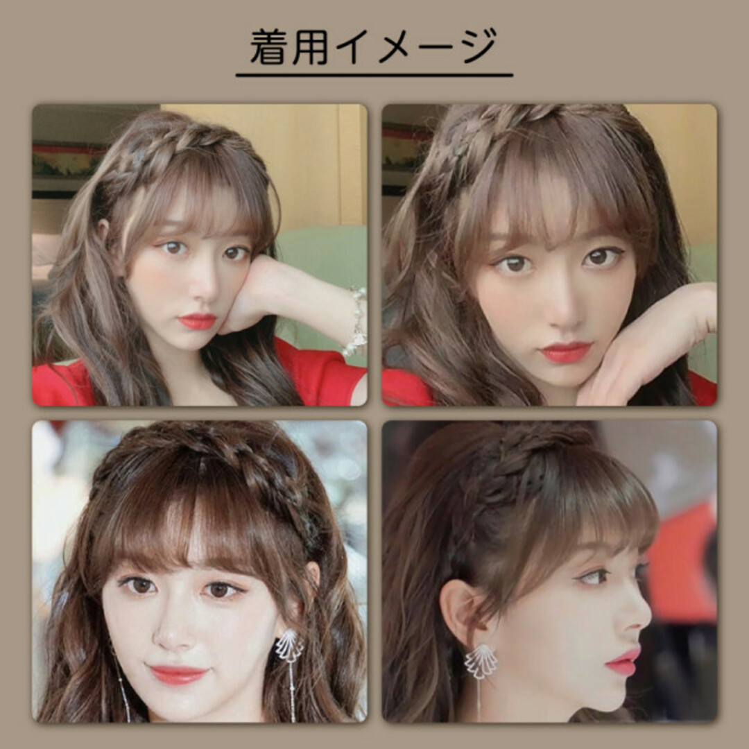 編み込みカチューシャ ダークブラウン 簡単ヘアセット 三つ編みカチューシャ レディースのヘアアクセサリー(カチューシャ)の商品写真